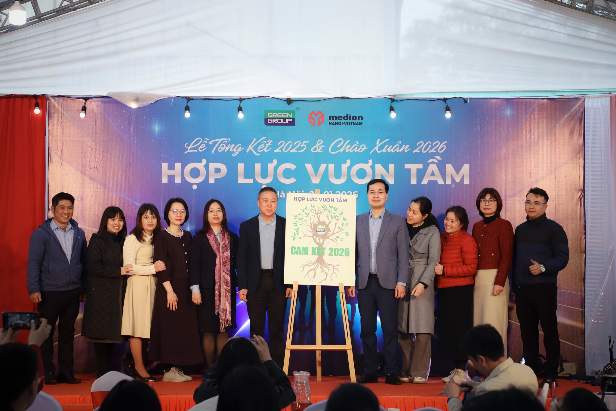 NHÀ MÁY MEDION VIỆT NAM – TỔNG KẾT SXKD 2025 & CHÀO XUÂN 2026 CHỦ ĐỀ “HỢP LỰC VƯƠN TẦM” 627160130 1541152614684512 3013319975148409720 n