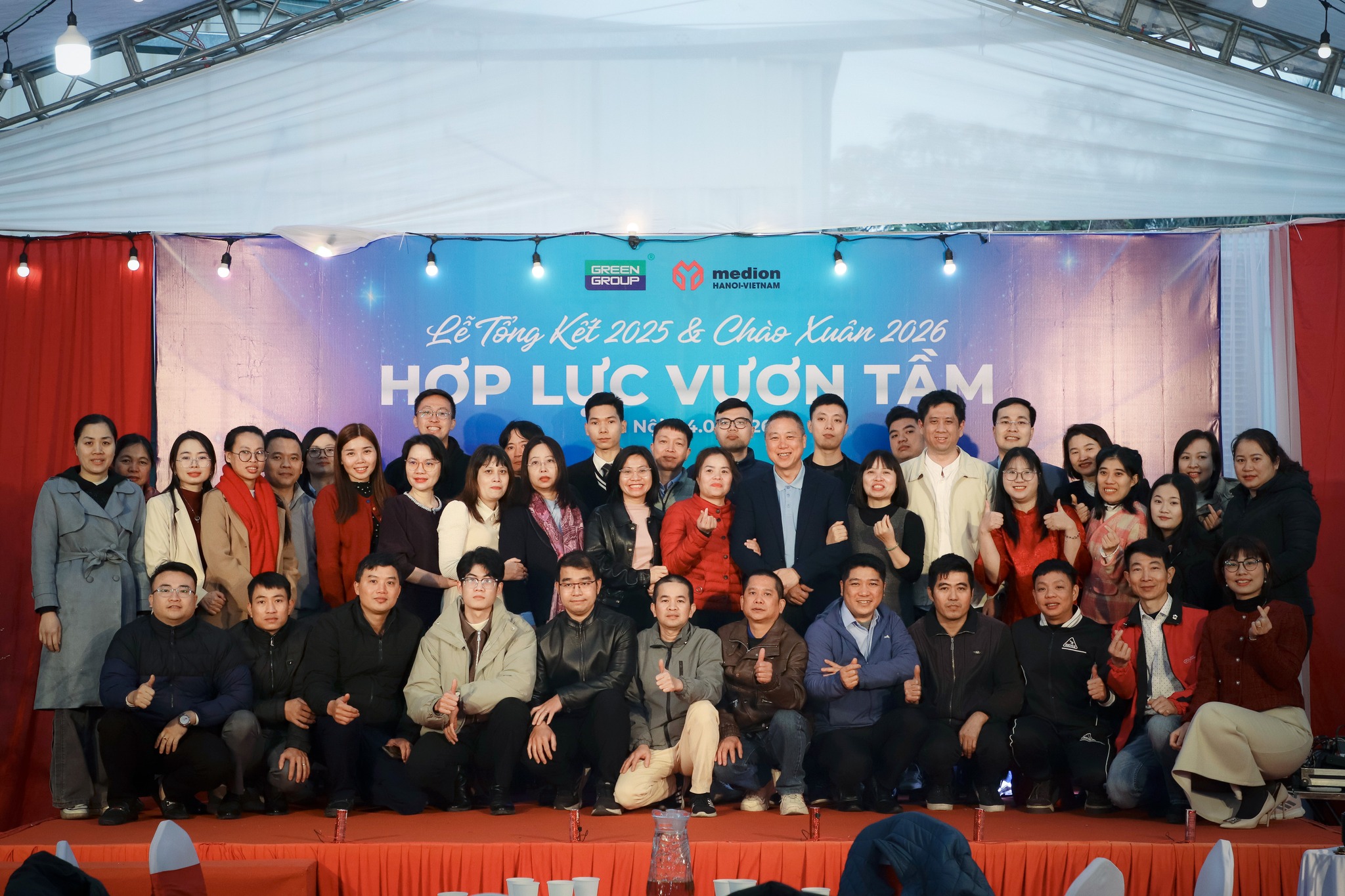 NHÀ MÁY MEDION VIỆT NAM – TỔNG KẾT SXKD 2025 & CHÀO XUÂN 2026 CHỦ ĐỀ “HỢP LỰC VƯƠN TẦM” 627418334 1541152444684529 3228626975981049004 n