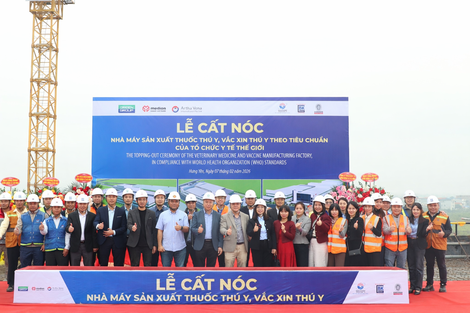 GREEN GROUP TỔ CHỨC THÀNH CÔNG LỄ CẤT NÓC NHÀ MÁY SẢN XUẤT THUỐC THÚ Y & VẮC XIN ĐẠT CHUẨN GMP – WHO ChatGPT Image 09 19 51 11 thg 2 2026